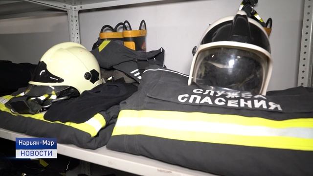 С ДНЁМ СПАСАТЕЛЯ! смотреть онлайн