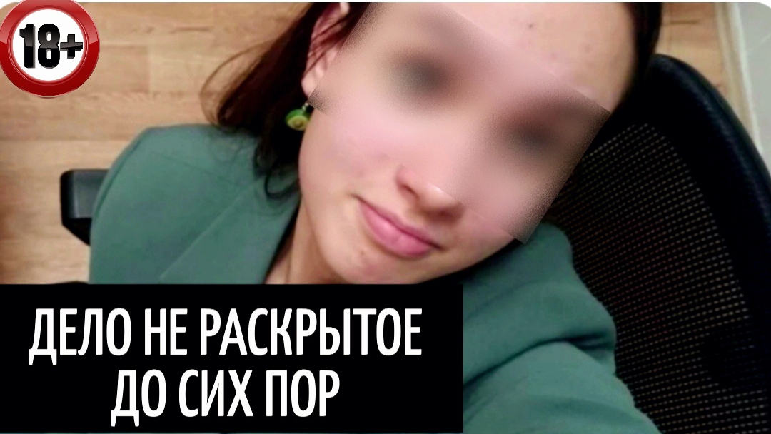 "Расправа над Евой" | "Подземелье рабынь" | Две ужасные истории смотреть онлайн