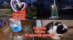 Вечером в посёлке. #мариуполь #мариупольсегодня #мариупольвидео