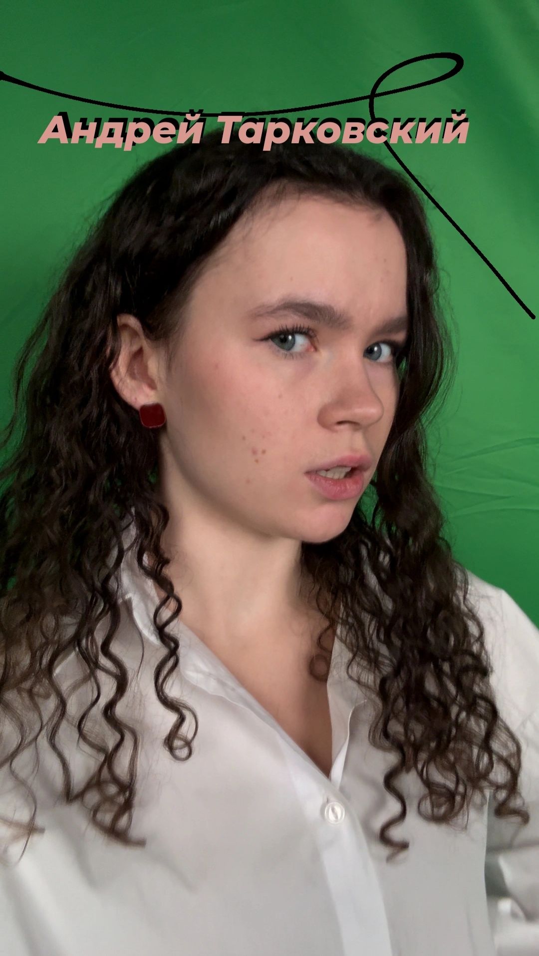 Андрей Тарковский