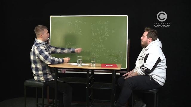 С научной точки зрения. Про Человека-паука и физику смотреть онлайн