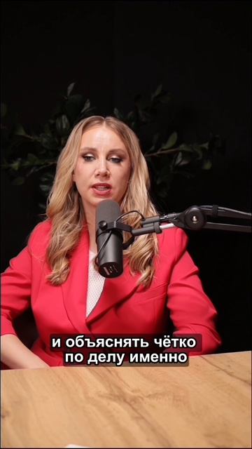 ФНС запросила объяснение - что делать?