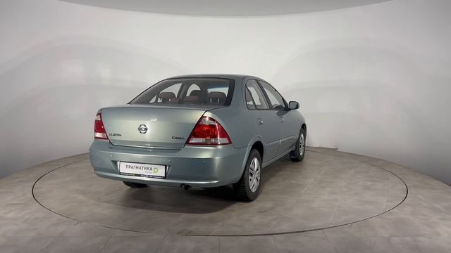 Almera смотреть онлайн