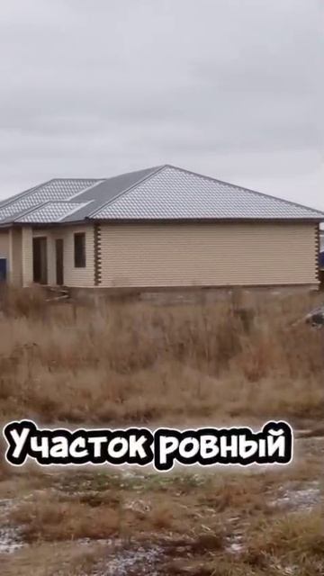 10497391 смотреть онлайн