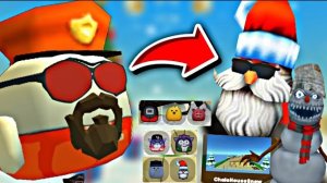 🤯 Вышло НОВОЕ НОВОГОДНИЕ ОБНОВЛЕНИЕ 2.3.0 в SOUPGUN! | **Полный Обзор Обновления**