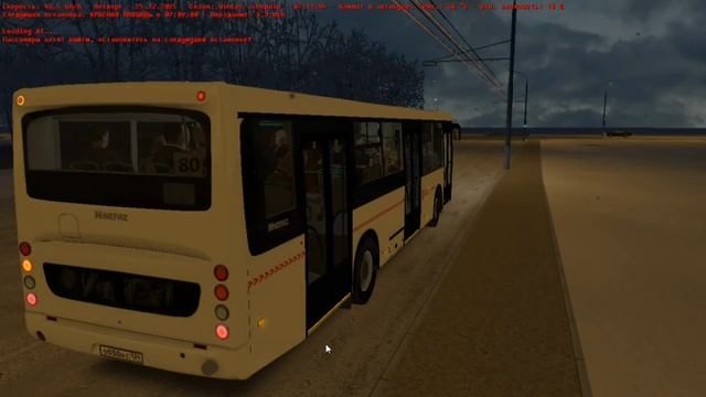 OMSI 2/Krasnoyarsk Project Map/маршрут 80
