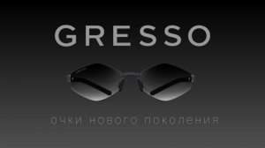 GRESSO | Честный обзор нашумевшего бренда очков
