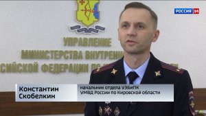 В Кирове изъяли контрафактную продукцию на 10 млн рублей