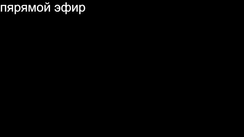 майнкрафт