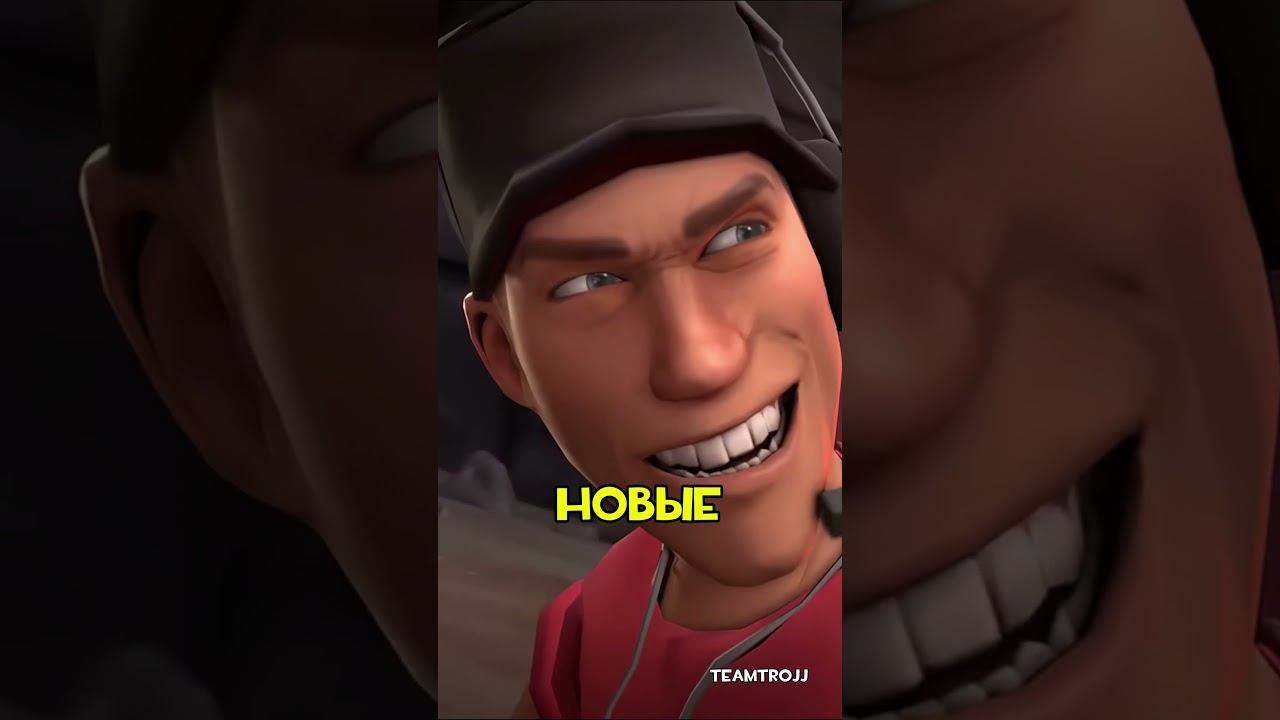 СЕКРЕТ ГЛАЗА ДЕМОМЕНА в TF2 #tf2 #shorts
