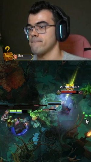 ИМБА БИЛД через Атос на Течиса! #dota2 #дота2