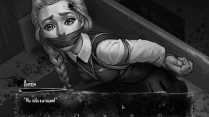 Спасение Кати в игре Зайчик