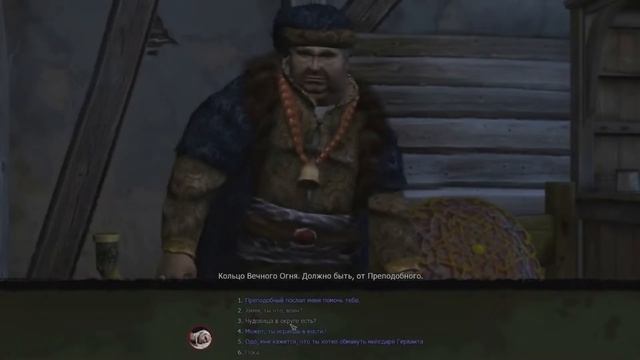 Ведьмак 1 Глава, Алкоголь и Игра в кости смотреть онлайн