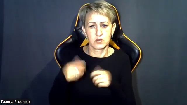 14.09.2025  Елена трезвая с 04.11.2022 Болгария Дг: Аллергия Тема: Противоположность страху - вера