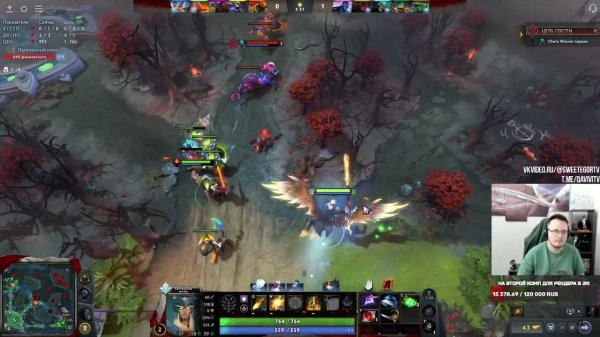 Dota 2! Skywrath Mage! Мощно поднимаю ММР! ⭐ Подпишись! ⭐