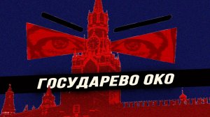 Тайна переговоров РФ и США, космический козырь американцев и новый взгляд на динозавров