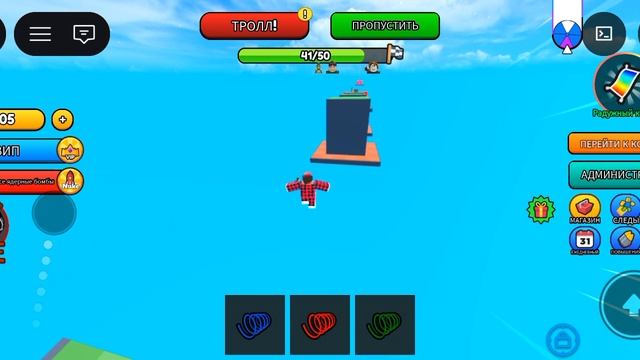 продолжения