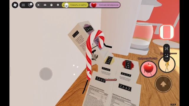 мы с дедушкой римом играем в фрукты 🦅🛌🪂🧑🎄🦎🐁🐍🦄🐢🦕🐻🐺🐶🐱🐻❄️🐨🐼🐹🦓🐴🫎🐲🐲🦎🐉🦏🦣🐐🦛 смотреть онлайн