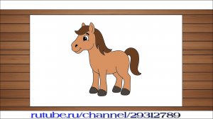 Как нарисовать лошадку легко