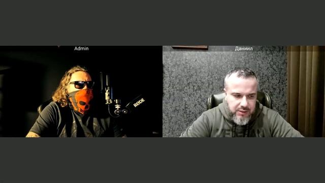 Оборотная сторона ЦИПсО 26 12 2025 смотреть онлайн