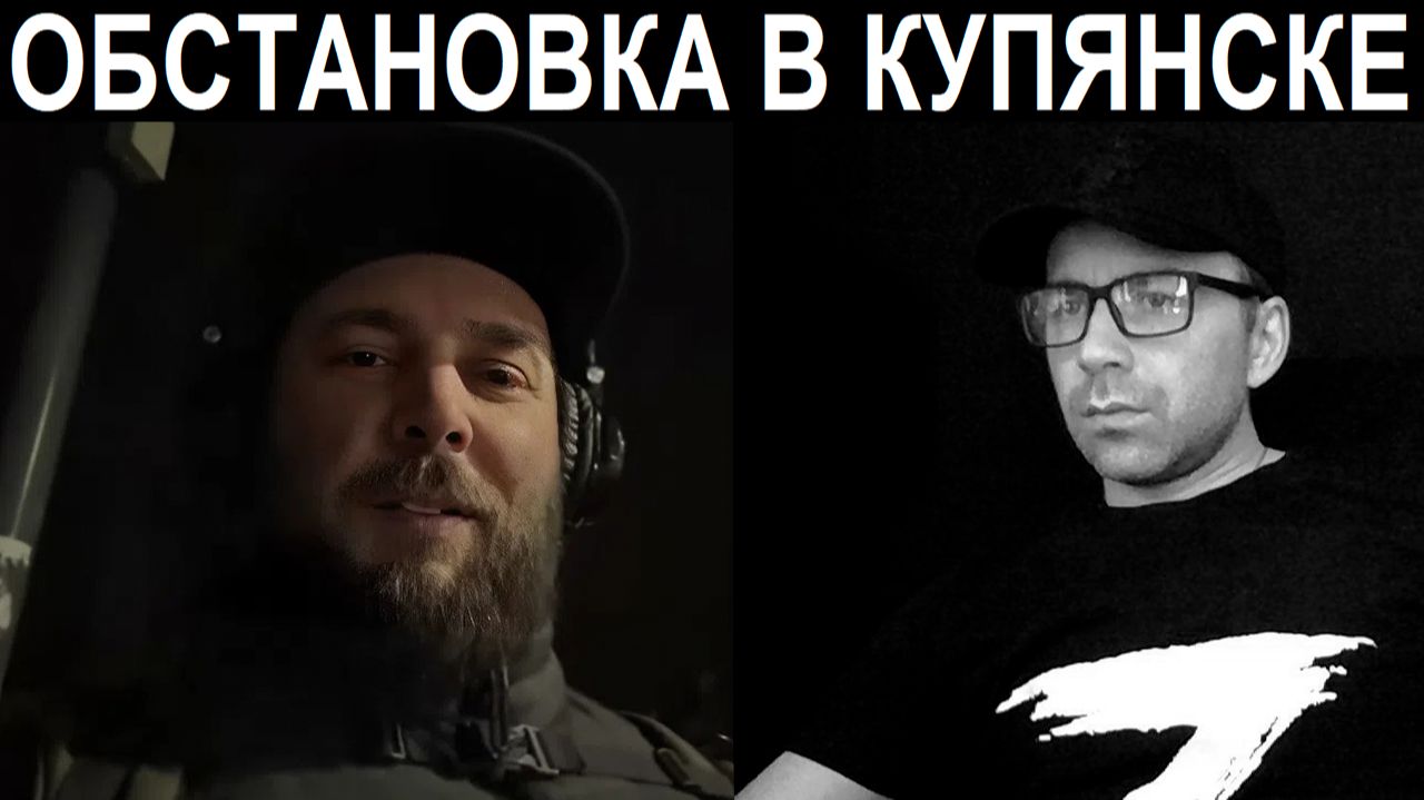 Обсудили новости. Чат рулетка смотреть онлайн