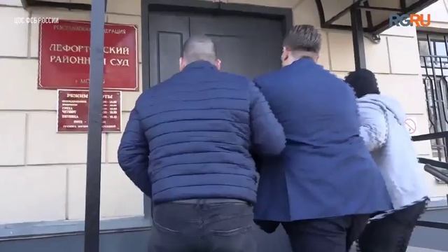 Экс-сотрудник МИД РФ Коновалов осужден на 12 лет за госизмену смотреть онлайн