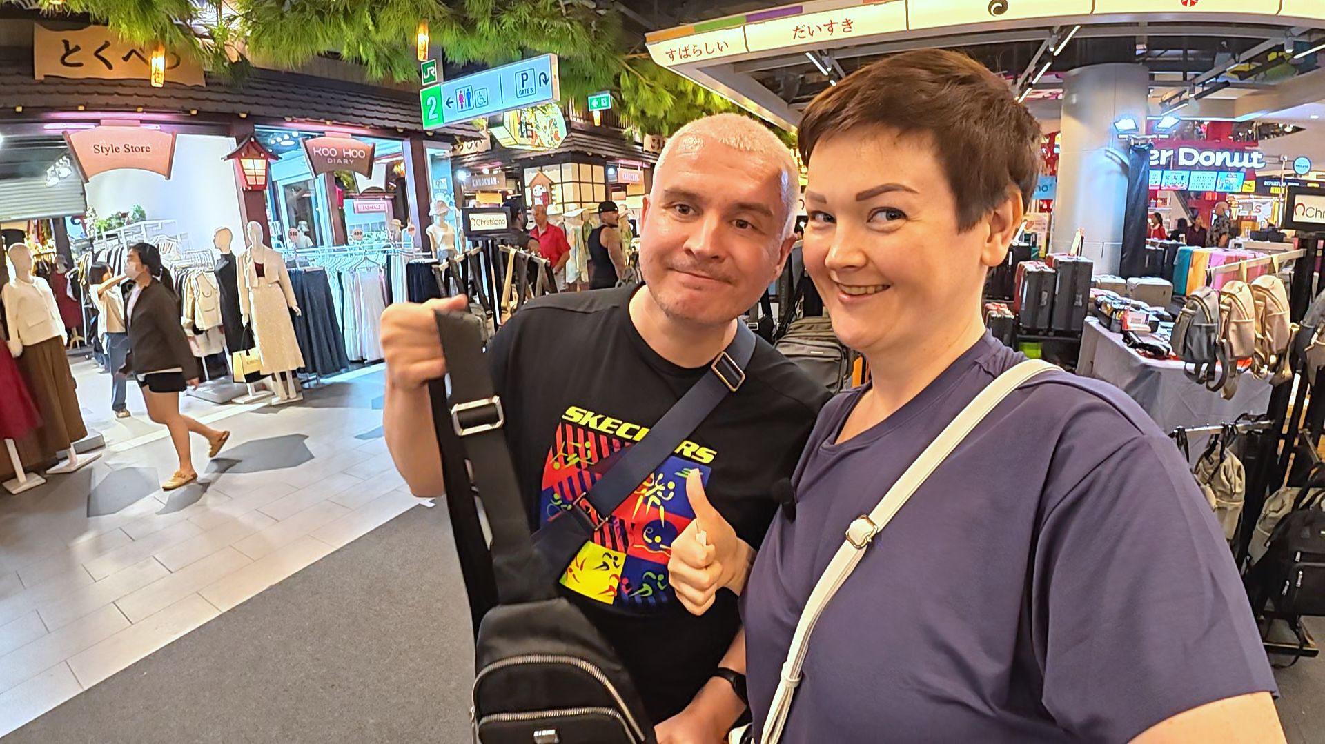 Купили ДОРОГОЙ желанный ПОДАРОК Вовану на НГ! ШОППИНГ и мега СКИДКИ на распродаже в Паттайе! Влог смотреть онлайн