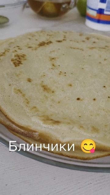 26-12-2025 #еда #вкусняшки #доброеутро #настроение #новыйгод #ЗОЖ смотреть онлайн