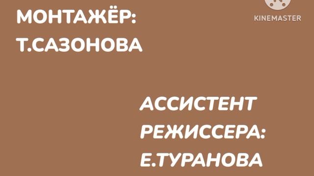 Ну погоди Выпуск 5