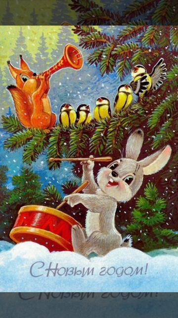 С Новым годом . 🎄🎉Видео Баталовой Елены . смотреть онлайн