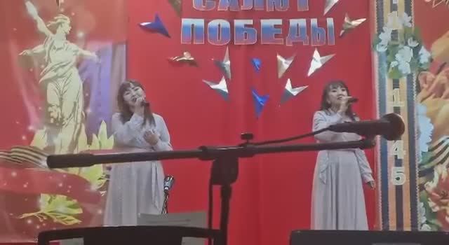 Альбина и Шура Сивцевы