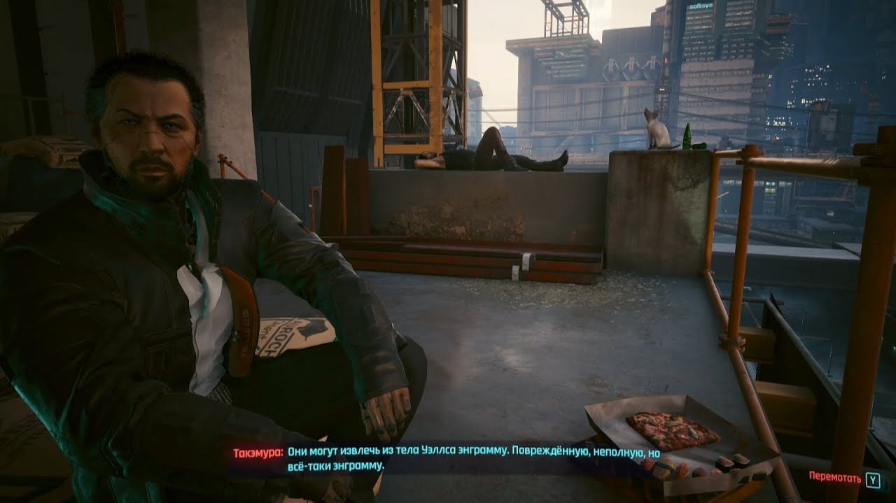 Cyberpunk 2077 #18 смотреть онлайн