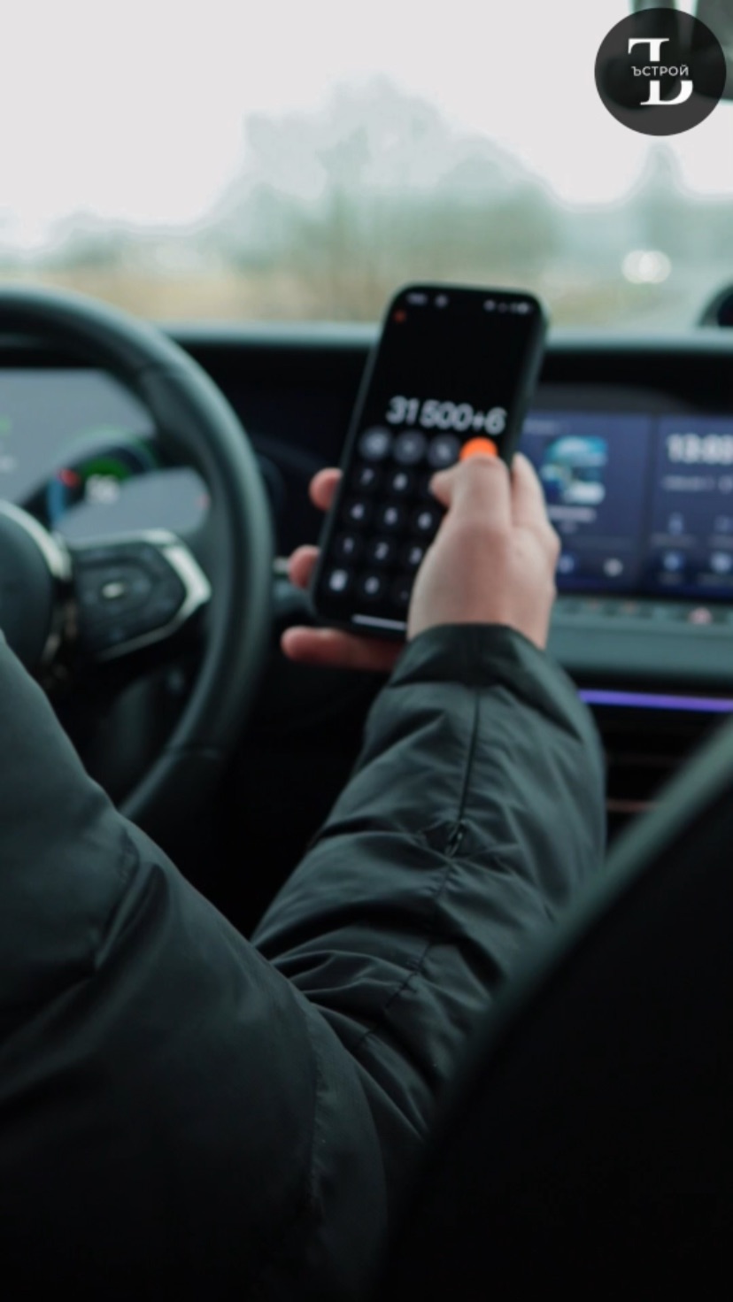 Эхх стройка…