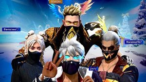 ТОП 50 друзей ДОНАТЕРОВ за Декабрь в Free Fire