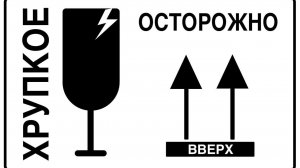 Неожиданный подарок - аудиокассеты!