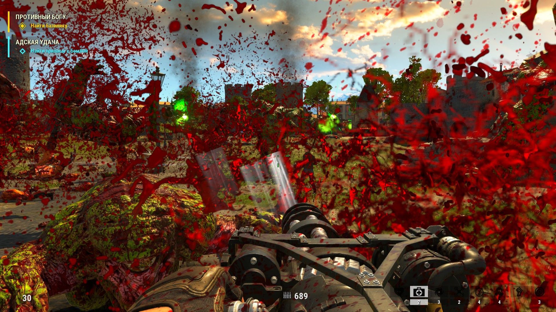 сэм 4 смотреть онлайн