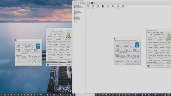 Xeon 2696v3 vs Xeon 2697v3 + RTX 5060 ti 8 gb 1440p in 20 games