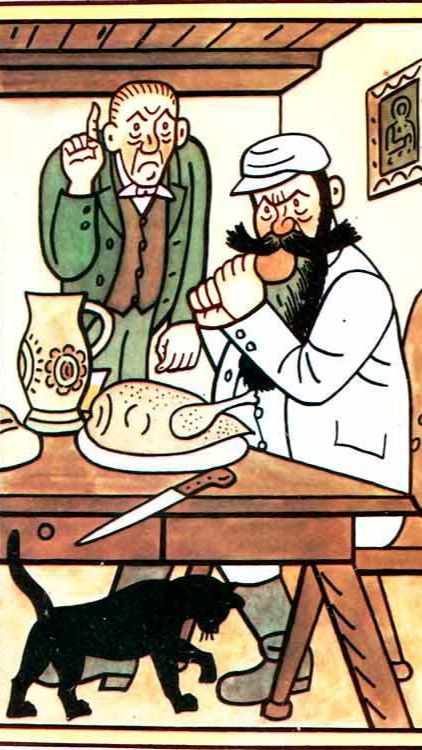 Народные гулянья.