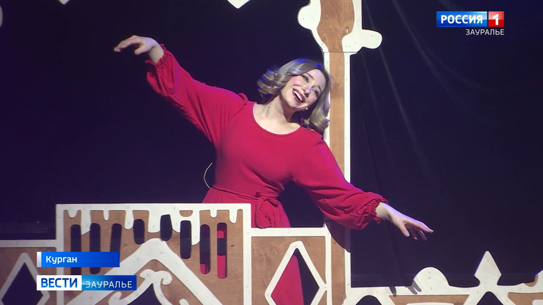Премьера мюзикла «Летучий корабль» прошла в Курганской филармонии смотреть онлайн