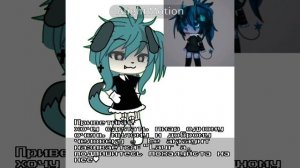 ссылка на ее акк в описании