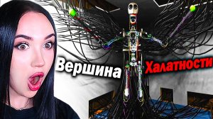 💀ВСЕ ГРЕХИ - Я СДЕЛАЛ РОБОТА С САМОМОЗНАНИЕМ – Реакция Made a Self-Aware Robot Типыч Теоретик