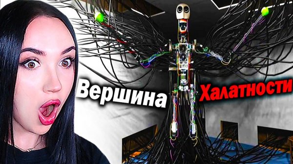💀ВСЕ ГРЕХИ - Я СДЕЛАЛ РОБОТА С САМОМОЗНАНИЕМ – Реакция Made a Self-Aware Robot Типыч Теоретик