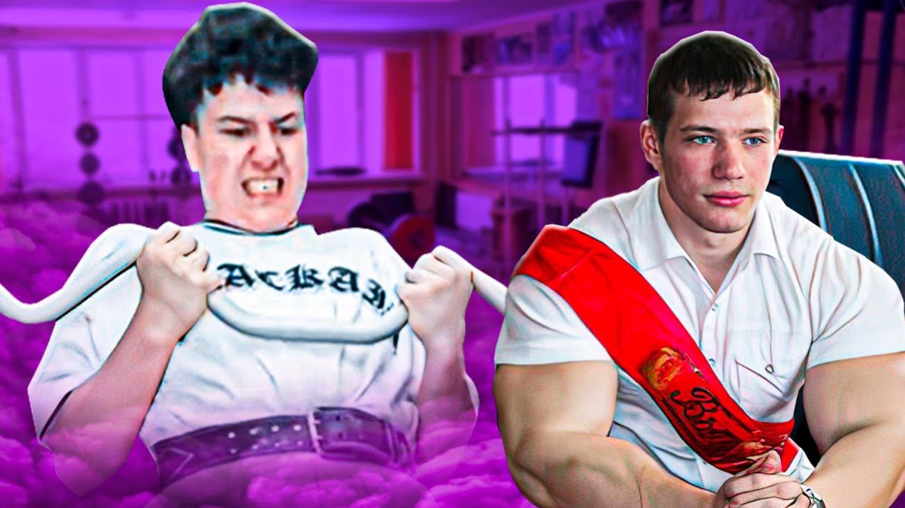 УГАРЫ В ШКОЛЬНОЙ КАЧАЛКЕ (marazm) смотреть онлайн