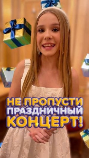 Не может быть! Это же Вау Вероника! 😱❤️