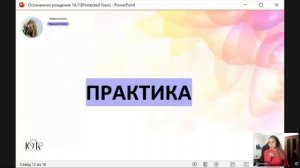 Как найти ключ к вашим мечтам и целям