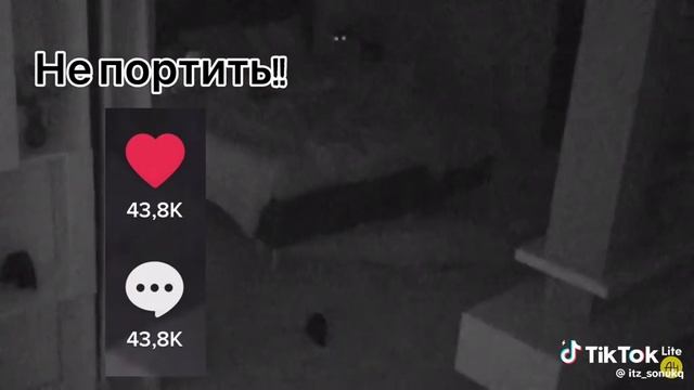 бееее смотреть онлайн