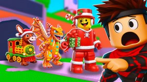 СЭМИ и НОВЫЕ СЕКРЕТКИ появились ночью в Find the Brainrot Roblox !