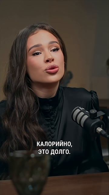 Почему э$*ортницы привлекают мужчин? смотреть онлайн