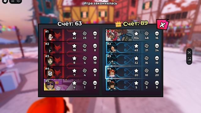 Убейте против Шерифов