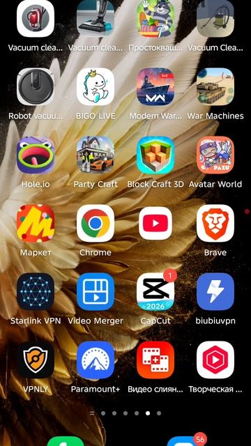 я удалил @YouTube с телефона так как он меня достал! смотреть онлайн